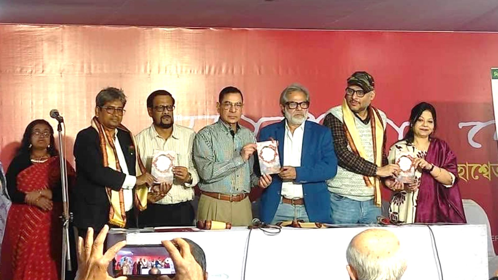 কলকাতা আন্তর্জাতিক বইমেলায় প্রকাশিত হলো ডা. ধনঞ্জয় সাহার পাঁচ দশকের পাঁয়তারা